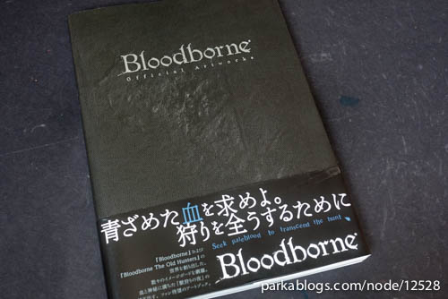 Bloodborne Official Artworks - 01