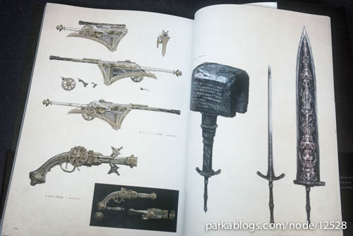 Bloodborne Official Artworks - 15