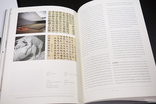Xu Bing's Book from the Ground