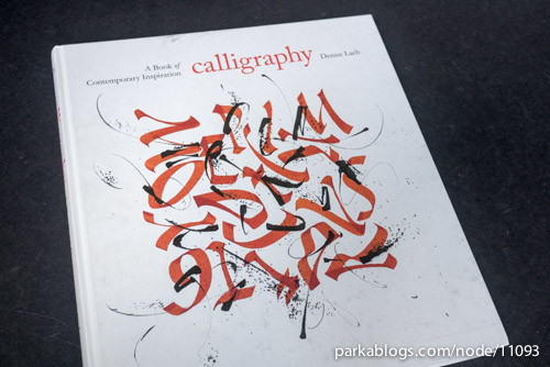 https://www.parkablogs.com/content/book-review-calligraphy-book-of-contemporary-inspiration - 01
