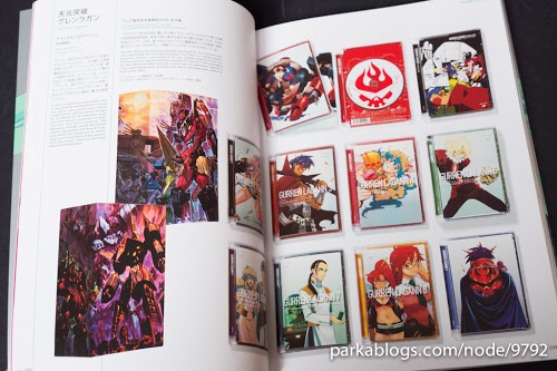 Cool Japan Design: Inspired Graphics of Japanese Manga, Animation and Game