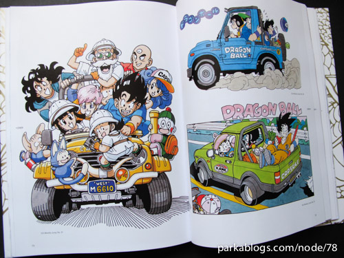 Dragon Ball: The Complete Illustrations - 03