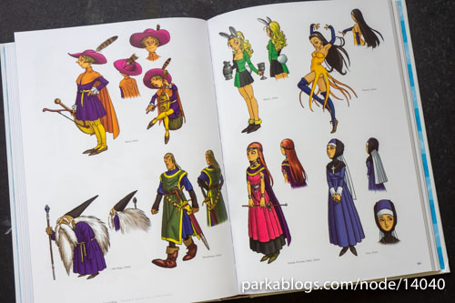 Dragon Quest Illustrations: 30th Anniversary Edition - 12