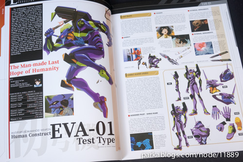 The Essential Evangelion Chronicle: Side A - 12