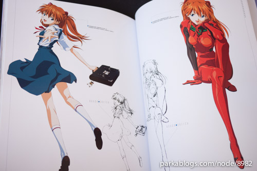 Evangelion Chronicle: Illustrations - 03