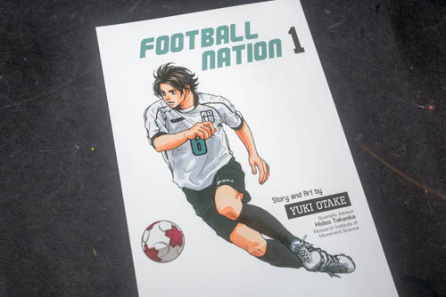 Football Nation Vol 1 - 01