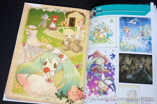 Hatsune Miku Graphics: Vocaloid Comic & Art Volume 1