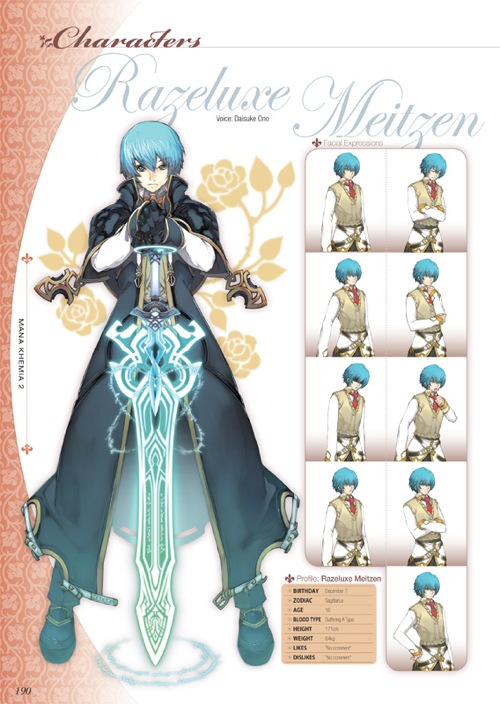 Atelier Series: Official Chronicle - 02