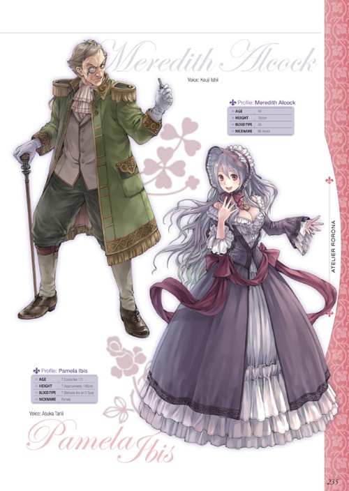 Atelier Series: Official Chronicle - 07