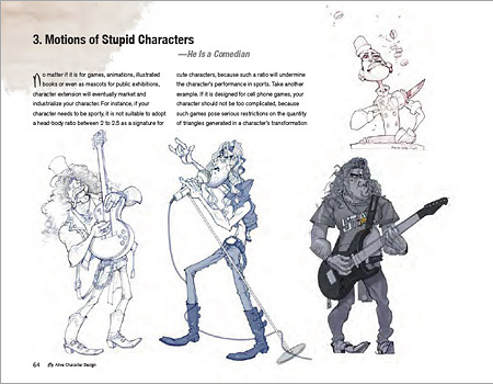 Alive Character Design: For Games, Animation and Film - 09