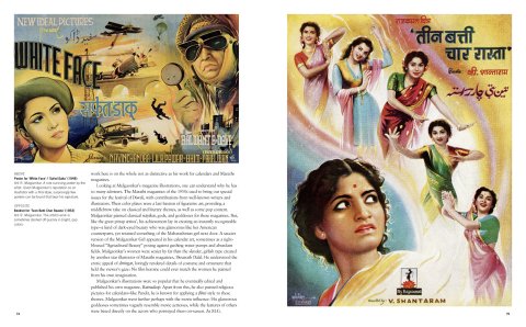 The Art of Bollywood - 01