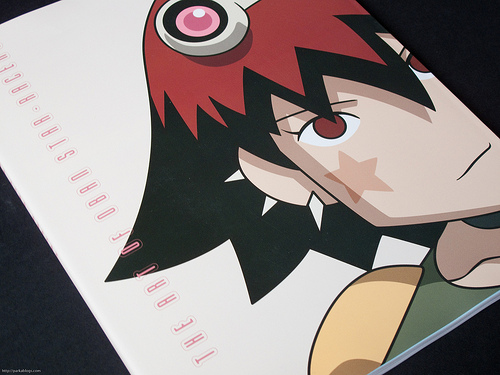 Book Review The Art Of Oban Star Racers Parka Blogs