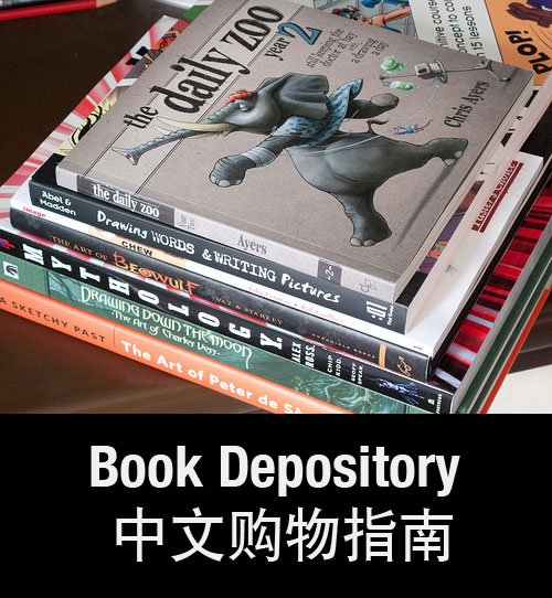 Book Depository 中文购物指南