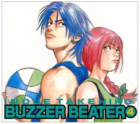 buzzer beater volume 4 cover