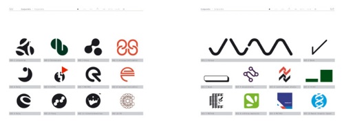 Dos Logos - screenshot 01