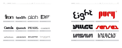 Dos Logos - screenshot 02