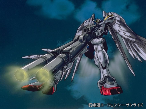 Gundam Wing Zero