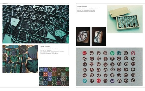 Impressive: Printmaking, Letterpress and Graphic Design - 18