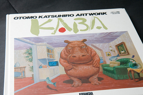 Book Review: KABA: Otomo Katsuhiro Artwork