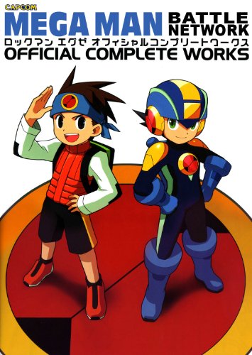 Mega Man Battle Network: Official Complete Works