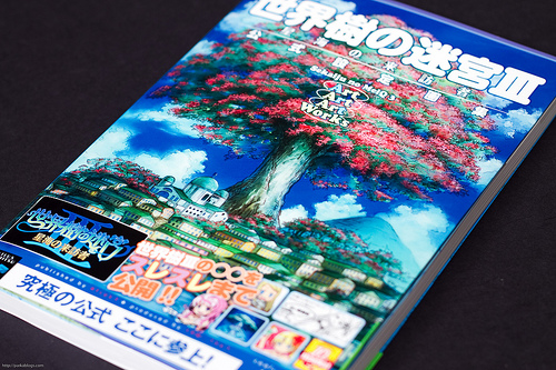世界樹の迷宮III 星海の来訪者 公式設定画集 (Sekaiju no Meikyuu 3 Official Artbook)