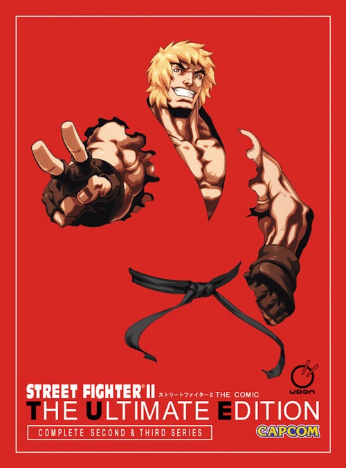 Street Fighter II: The Ultimate Edition - cover