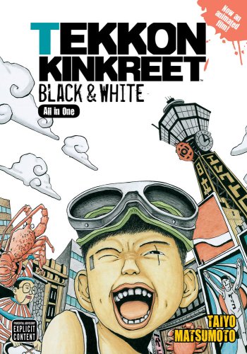 Book Review: Tekkon Kinkreet / Black & White