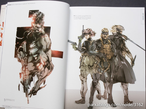 マスターアートワークス メタルギア・ソリッド4・ガンズ・オブ・ザ・パトリオット設定資料集 (Master Art Works Metal Gear Solid 4) - 02