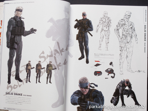 マスターアートワークス メタルギア・ソリッド4・ガンズ・オブ・ザ・パトリオット設定資料集 (Master Art Works Metal Gear Solid 4) - 03