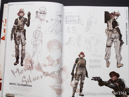 マスターアートワークス メタルギア・ソリッド4・ガンズ・オブ・ザ・パトリオット設定資料集 (Master Art Works Metal Gear Solid 4) - 04