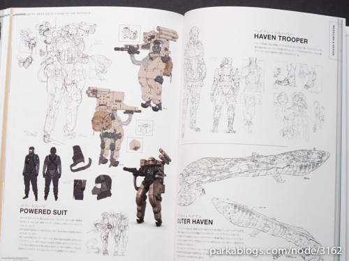 マスターアートワークス メタルギア・ソリッド4・ガンズ・オブ・ザ・パトリオット設定資料集 (Master Art Works Metal Gear Solid 4) - 10