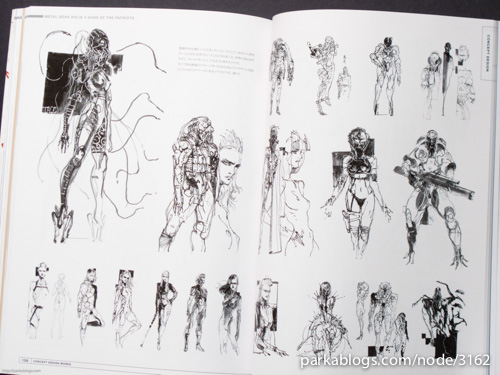 マスターアートワークス メタルギア・ソリッド4・ガンズ・オブ・ザ・パトリオット設定資料集 (Master Art Works Metal Gear Solid 4) - 11