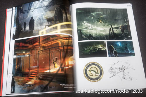 The Art of Metal Gear Solid V - 04