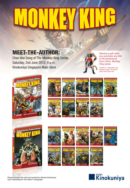 Meet-the-author session with Chen Wei Dong, creator of Adventures from China: Monkey King
