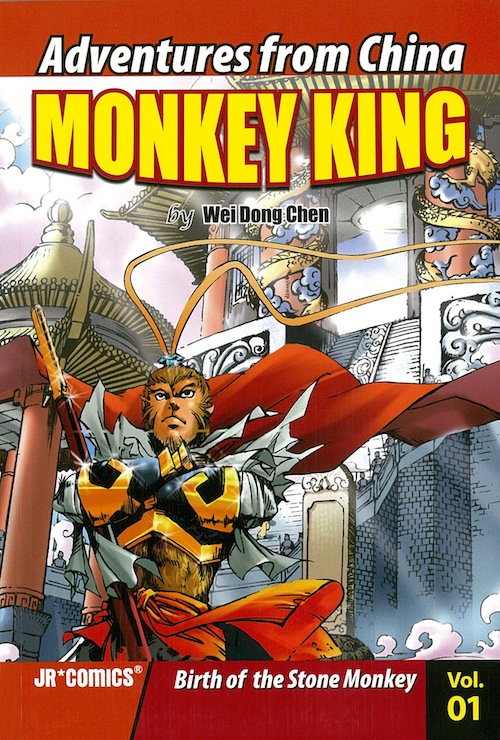 Giveaway Contest: Adventures from China: Monkey King Comics