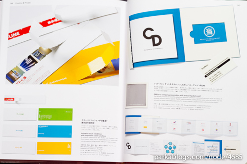 New Absolute Appeal: Direct Mail Design - 12