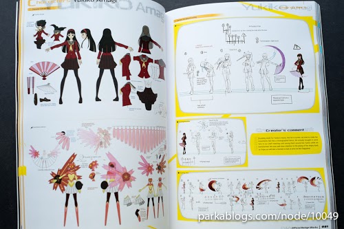 Persona 4 Arena: Official Design Works