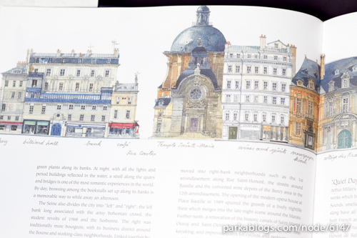 Paris Sketchbook - 02
