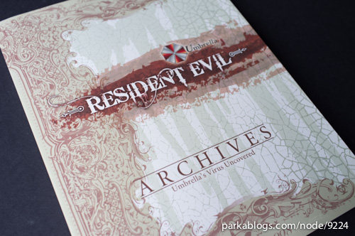 Resident Evil Archives I and II Bundle - 08