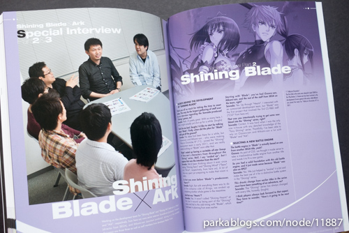 Shining Blade & Ark: Collection of Visual Materials - 19