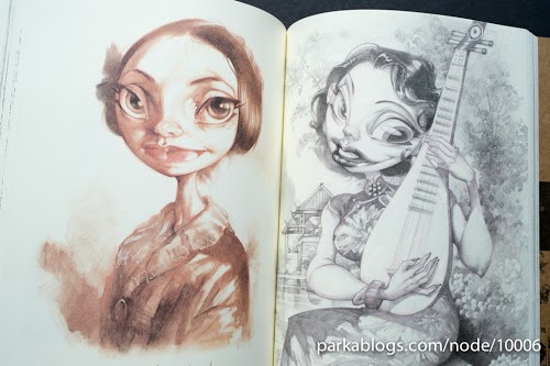 速写时光2 - 如常: 30位画家的私房灵感手记 (Sketching Times: 30 Artists and their inspiration sketches)