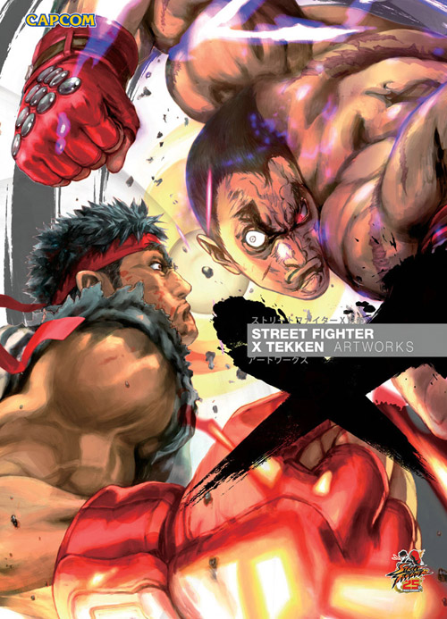 Street Fighter X Tekken: Artworks cover