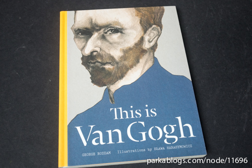 Book Review: This is Van Gogh | Parka Blogs