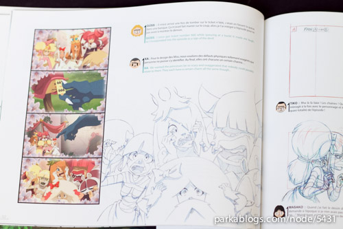 Making of Wakfu Season 1 Volume 2 - 08