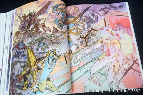 The Art of Yoh Yoshinari Illustrations 吉成曜画集 イラストレーション編 - 08